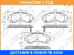 ������� ��������� (�������) Nissan X-Trail 13-22 / Infiniti EX25 11-13 SAT / STD10604CC0A �������� 12 ���, �������� STD10604CC0A ����