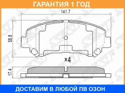 ������� ��������� ����� SAT / STD1M60JE00A �������� 12 ��� STD1M60JE00A ����