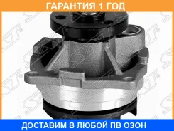 ����� �������� ���������� SAT / STF132 �������� 12 ��� STF132 ����