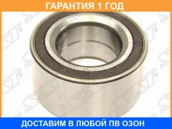 ��������� ������ ������� SAT / STEC0126151A �������� 12 ��� STEC0126151A ����