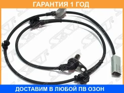 ������ SAT / STEG234373X �������� 12 ��� STEG234373X ����