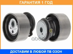 ����� ����� ��� �������� SAT / STFS0112700A �������� 12 ��� STFS0112700A ����