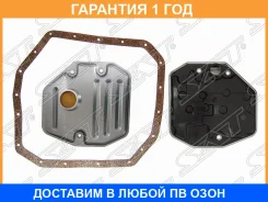 ������ CVT Toyota Allion (T240, T260) 01-21 / Avensis 08-18 SAT / Stftc1111V10112 STFTC1111V10112 ����