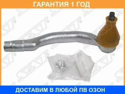 ���������� ������� SAT / STGS1D32280 �������� 12 ��� STGS1D32280 ����
