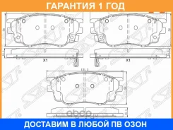 ������� ��������� ����� Mazda 6 02- SAT / STG2YD3328Z �������� 12 ��� STG2YD3328Z ����