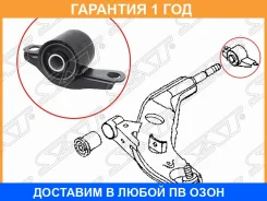 ����������� SAT / STGA2A3446Y �������� 12 ��� STGA2A3446Y ����