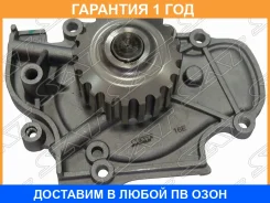 ����� �������� ���������� Honda Accord 89-03 / Shuttle 95-00 20T2N14N 20T2N15N C27A4 F18A3 F18A4 F18 SAT / STH101 �������� 12 ��� STH101 ����