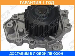 ����� �������� ���������� � ���������� SAT / STH134 �������� 12 ��� STH134 ����