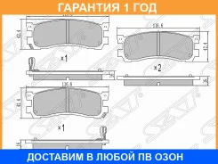 ������� ��������� (�����) Mazda Bongo Friendee 95-05 / Efini MS-9 91-93 / Eunos Cosmo 90-95 / MPV 90 SAT / STJ0Y12648Z �������� 12 ���, ������ STJ0Y12...