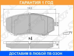 ������� ��������� ����� SAT / STL2Y63329Z �������� 12 ��� STL2Y63329Z ����