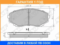 ������� ��������� ����� SAT / Stlcy23323Z �������� 12 ��� STLCY23323Z ����