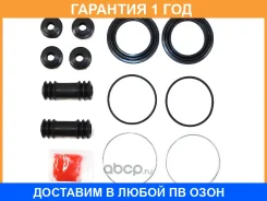 ����������� �������� �������� SAT / STMB295693 �������� 12 ��� STMB295693 ����