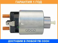 ����������� ���� �������� SAT / STMD632091 �������� 12 ��� STMD632091 ����
