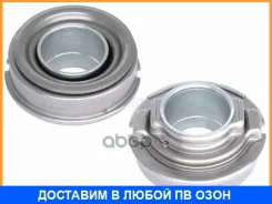 �������� ����� ��������� MMC 4D56 SAT / STMD719469 STMD719469 ����