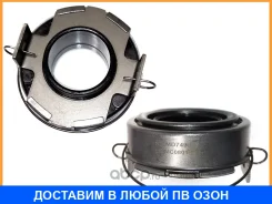 �������� ����� ��������� SAT / STMD749998 STMD749998 ����