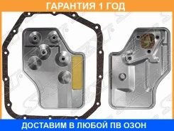 ������ ���� SAT ST-MD735572. SAT / STMD735572 �������� 12 ��� STMD735572 ����