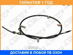 ���� ������� ������� Mitsubishi L200 05- / Triton 06-11 (�����) SAT / STMN102416 �������� 12 ���, ����� STMN102416 ����