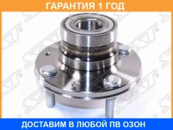 ��������� ���� RR MMC Lancer CKA, Mirage CJA 2WD SAT / STMR223284 �������� 12 ���, ������ ������ STMR223284 ����