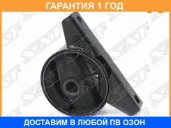 ������� ��������� �������� SAT / STMR333818 �������� 12 ��� STMR333818 ����