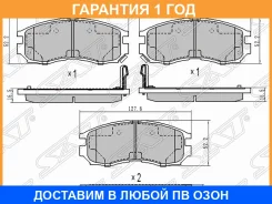 ������� ��������� ����� SAT / STMR389539 �������� 12 ��� STMR389539 ����