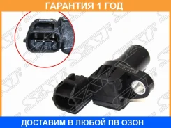 ������ �������� Hyundai Elantra 00-16 / Santa Fe 05-12 SAT / STMR567292 �������� 12 ��� STMR567292 ����