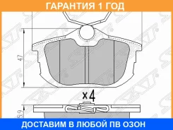 ������� ��������� ��� SAT / STMZ690345 �������� 12 ��� STMZ690345 ����