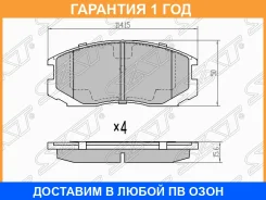 ������� ��������� (�������) Mitsubishi Lancer 83-08 / Bravo 91-99 SAT / STMZ690000 �������� 12 ���, �������� STMZ690000 ����