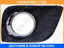 ������ ��� Toyota Land Cruiser Prado (J150) 09-13 (������) SAT / STTY1502191 �������� 12 ���, ������ STTY1502191 ����