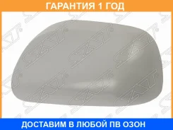 �������� ������� Toyota Corolla (E150) 06-10 / Corolla Fielder 06-12 (�����) SAT / STTY29940C2, ����� STTY29940C2 ����