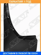 ��������� Toyota RAV4 (XA30) 05-13 / Vanguard 07-13 (�����/ �����) SAT / Sttyy3064B2 �������� 12 ���, ����� ������ STTYY3064B2 ����