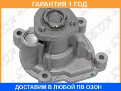 ����� �������� ���������� Audi A3 03-13 / Skoda Octavia 00-17 AXU BAG BLF BLN BLP BTS CFNA CLRA CNKA SAT / STV136 �������� 12 ��� STV136 ����