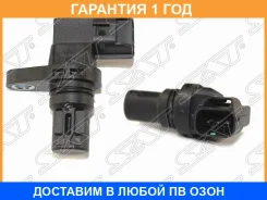 ������ ��������� ����������� SAT / STZJ0118230 �������� 12 ��� STZJ0118230 ����