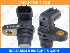 ������ ��������� ��������� Mazda 3 03-09 / Axela 03-13 SAT / STZJ0118221 �������� 12 ��� STZJ0118221 ����