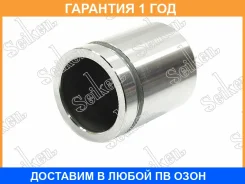 ������� ���������� �������� Seiken / 15050064 �������� 12 ��� 15050064 ����