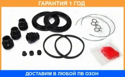 ����������� �������� Seiken / 26010658 �������� 12 ��� 26010658 ����