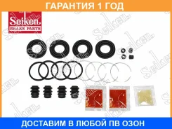 ����������� �������� Seiken / 26020313 �������� 12 ��� 26020313 ����