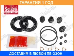 ����������� �������� Seiken / 26010687 �������� 12 ��� 26010687 ����