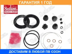 ����������� �������� Seiken / 26040442 �������� 12 ��� 26040442 ����