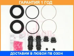 ����������� �������� Seiken / 26410233 26410233 ����