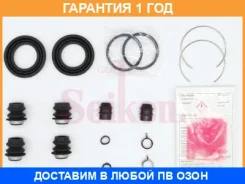 ����������� �������� Seiken / 27030067 �������� 12 ��� 27030067 ����