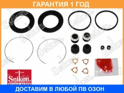 ����������� �������� Seiken / 27030073 �������� 12 ��� 27030073 ����