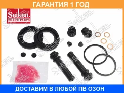 ����������� �������� Seiken / 27040457 �������� 12 ��� 27040457 ����