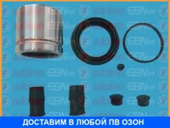 ��������� �������� ��������� �������� Seinsa Autofren / D41661C D41661C ����