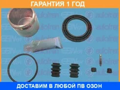 �����������, ��������� ������� Seinsa Autofren / D42227C �������� 12 ��� D42227C ����