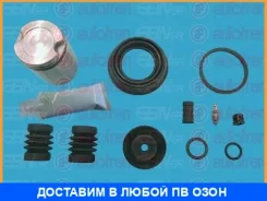 ��������� �������� ������� �������� Seinsa Autofren / D41997C D41997C ����