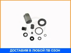 ��������� �������� ������� �������� Seinsa Autofren / D4845C D4845C ����