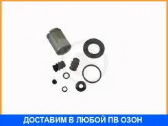 ��������� �������� ������� �������� Seinsa Autofren / D4848C D4848C ����