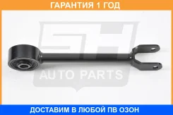 ���� ���������� SH AUTO Parts / SH49174 SH49174 ����