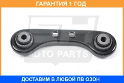���� ���������� ������ SH AUTO Parts / SH85107 �������� 12 ��� SH85107 ����