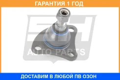 ����� ������� SH AUTO Parts / SHBJ00466 �������� 12 ��� SHBJ00466 ����
